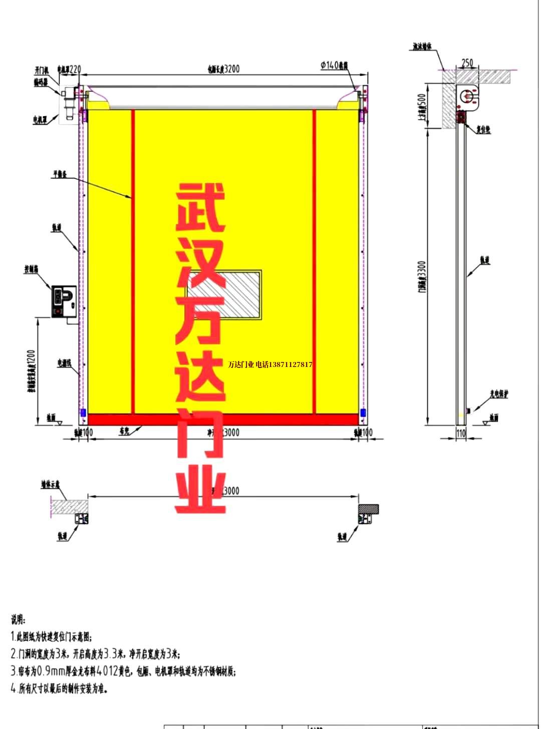 油田交口管道清洗.jpg